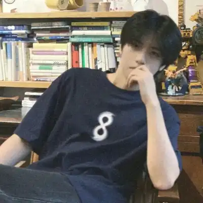 咸赛玉
